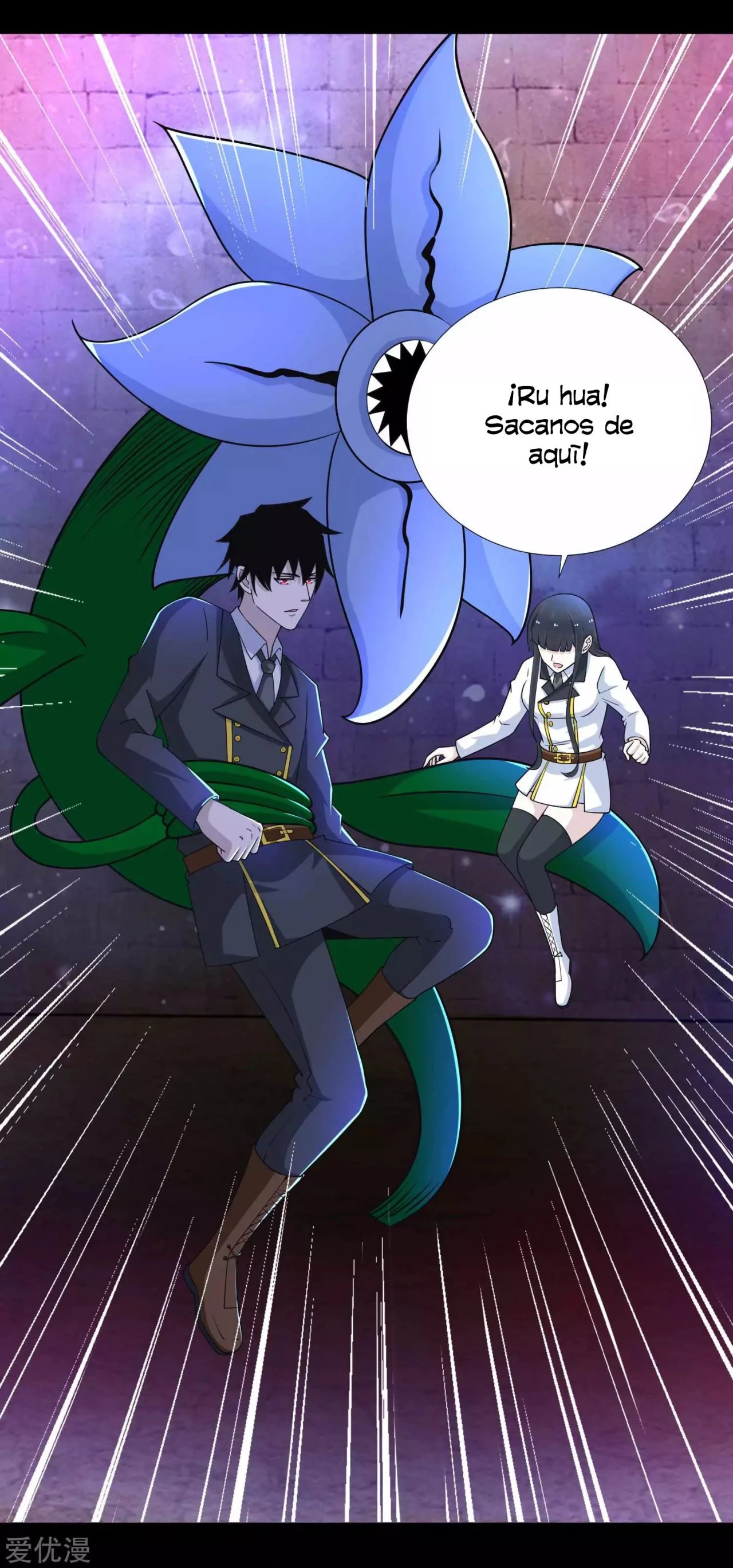 El rey del apocalipsis > Capitulo 185 > Page 301